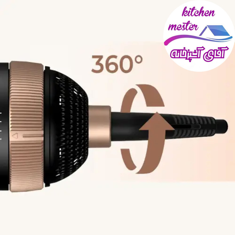 سشوار برس دار چرخشی لکسیکال مدل LAS-5204