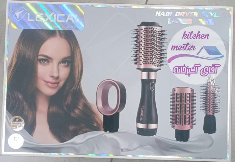 سشوار برس دار چرخشی لکسیکال مدل LAS-5204
