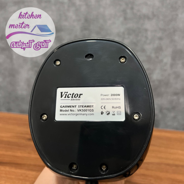 اتو بخارگر دستی ویکتور VICTOR مدل 5001