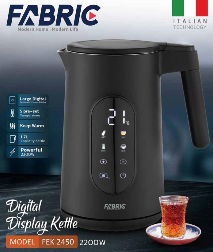 کتری برقی فابریک FABRIC دیجیتال مدلFEK-2450