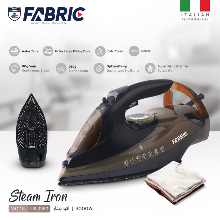 اتو بخار فابریک FABRIC مدل FSI2360