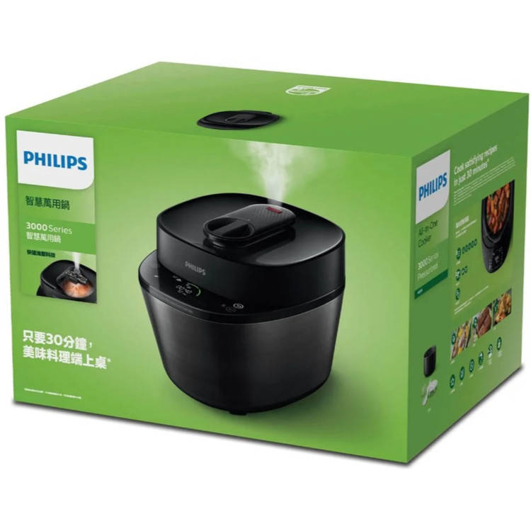 مولتی کوکر فیلیپس PHILIPS مدل 2151