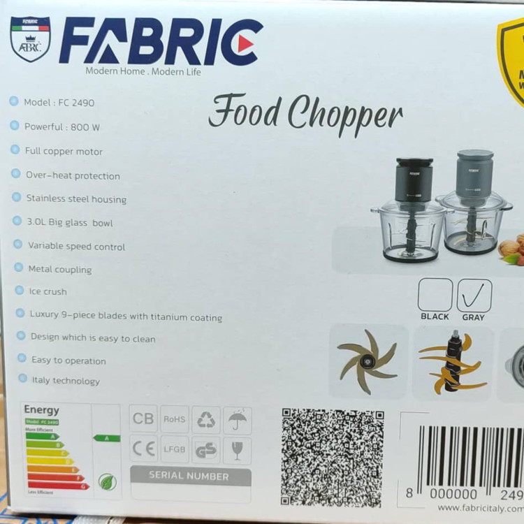 خردکن فابریک FABRIC مدل FC2490