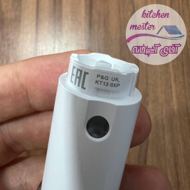 ماشین اصلاح مو صورت بانوان براون BRAUN مدل FS1000