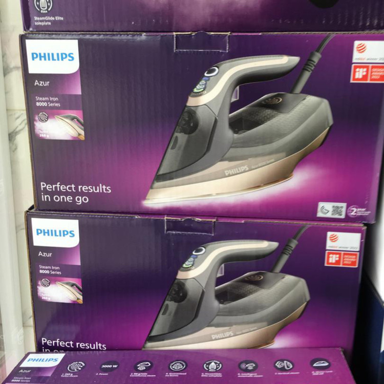 اتو بخار فیلیپس PHILIPS مدل DST8041