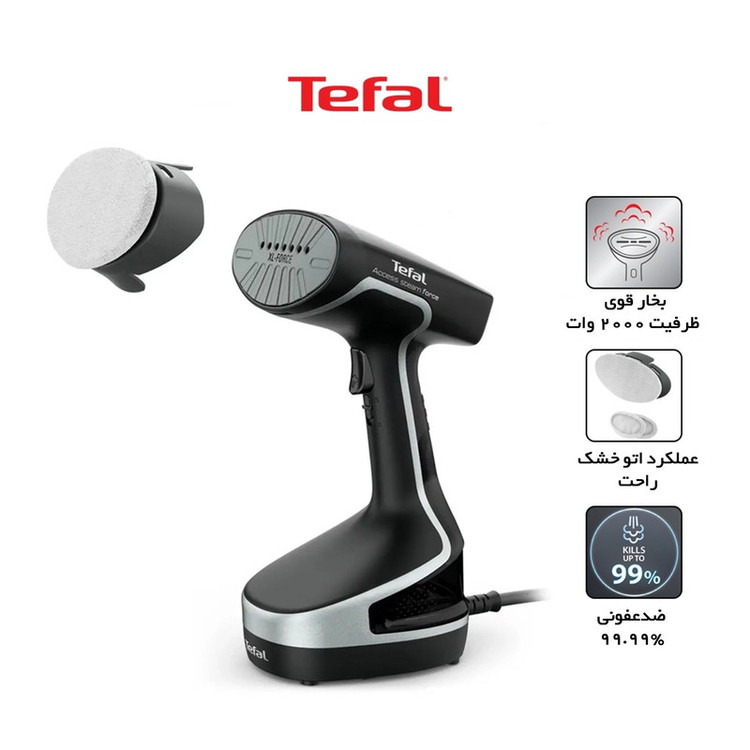 اتو بخار دستی تفال TEFAL مدل DT8230