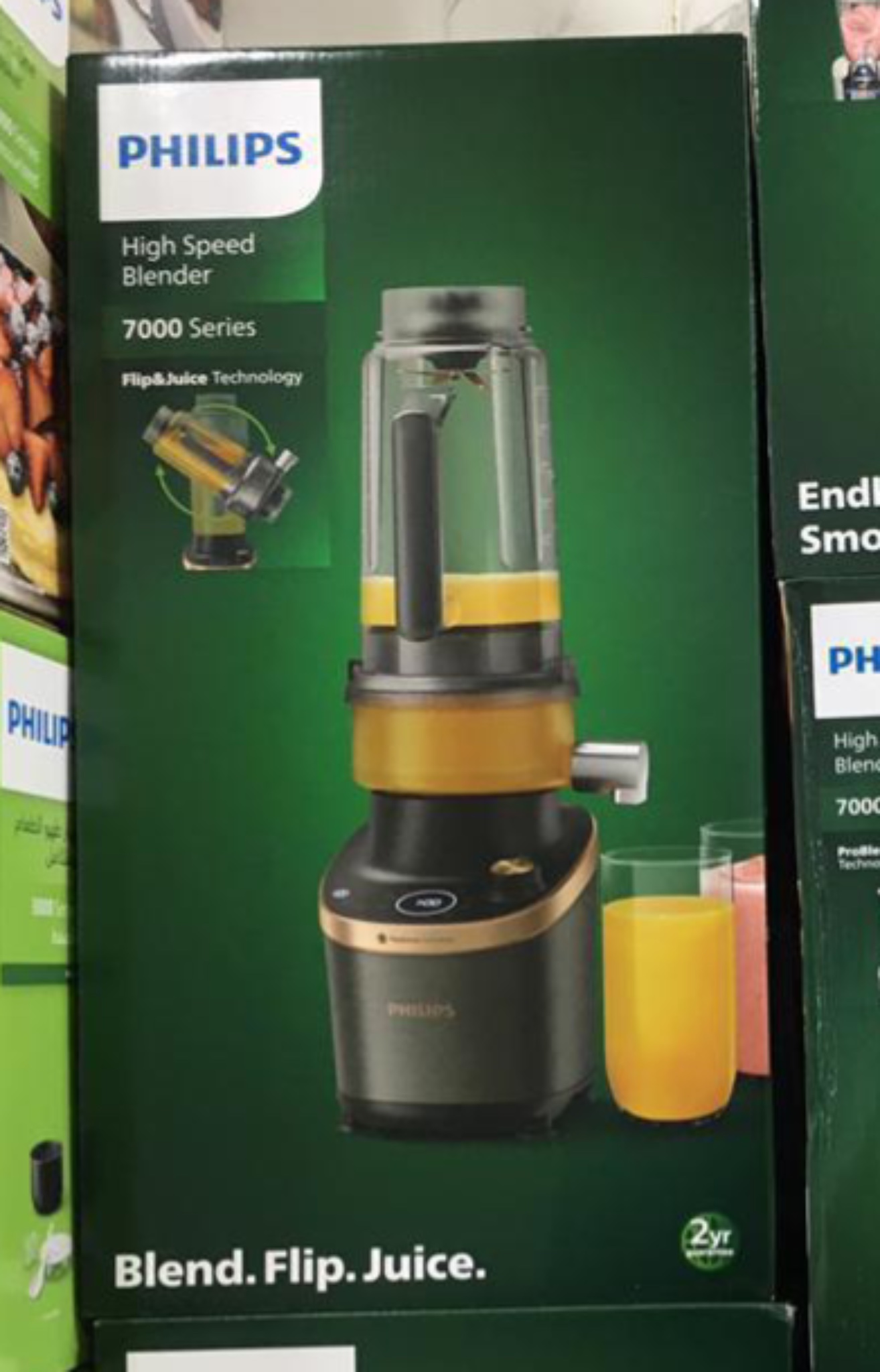 مخلوط کن و عصاره گیر فیلیپس PHILIPSمدل HR3770