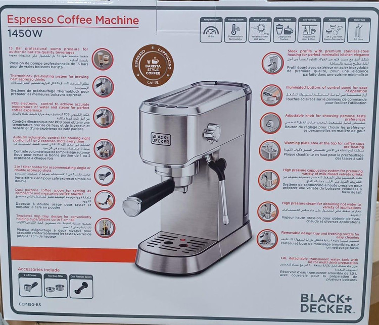 قهوه ساز بلک اند دکر BLACK+DECKER مدل ECM150-B5