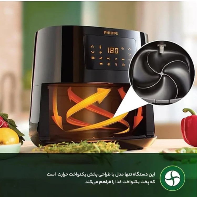 سرخ کن فیلیپس PHILIPS مدل HD9270/91