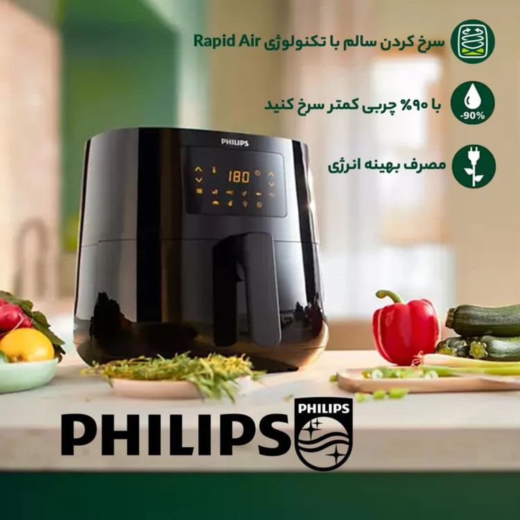 سرخ کن فیلیپس PHILIPS مدل HD9270/91