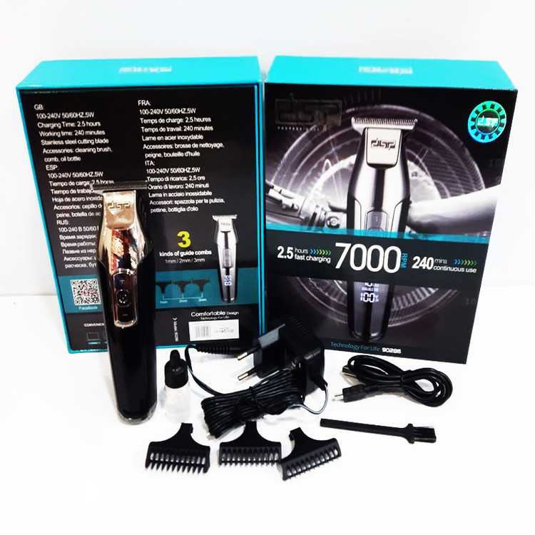خط زن دی اس پی dspمدل DSP90286