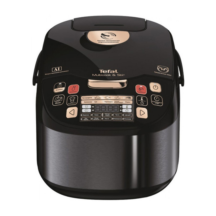 پلوپز تفال TEFAL مدل RK9018