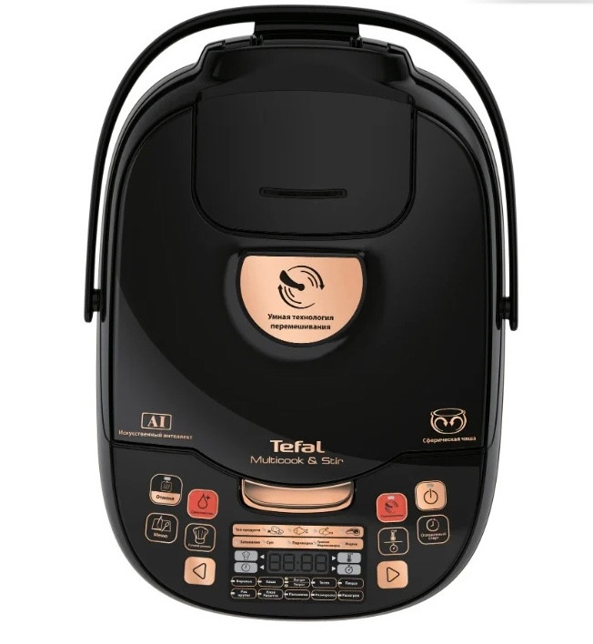 پلوپز تفال TEFAL مدل RK9018