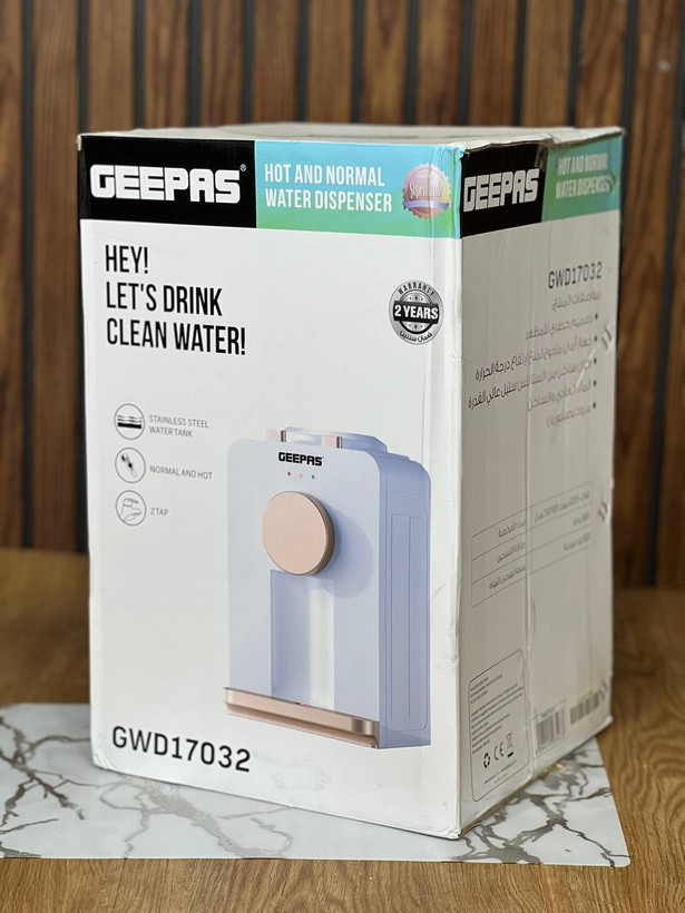سماور برقی رومیزی اداری جیپاس GEEPAS مدل CWD 17032