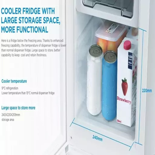 آبسردکن مایدیا MIDEA مدل YL2037S-W