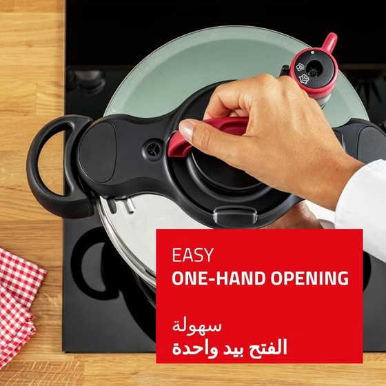 زودپز 6 لیتری تفال TEFAL مدل P4620768