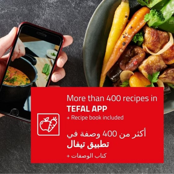 زودپز 6 لیتری تفال TEFAL مدل P4620768