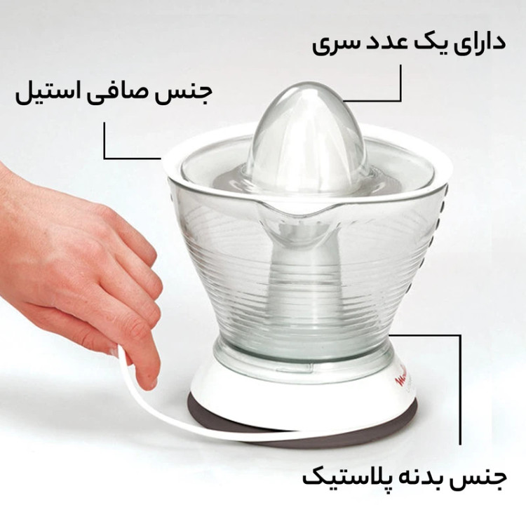 آب مرکبات گیری مولینکس moulinex مدل PC302