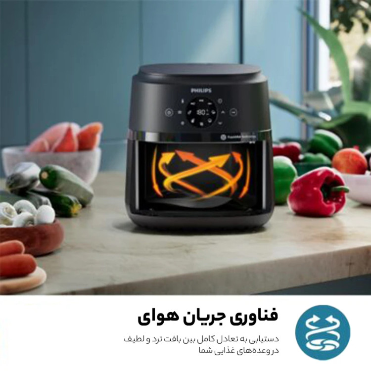 سرخ کن فیلیپس PHILIPS مدل NA230