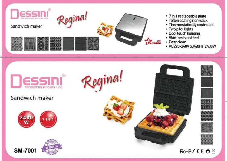 ساندویچ ساز دسینی DESSINI مدل sm-7001