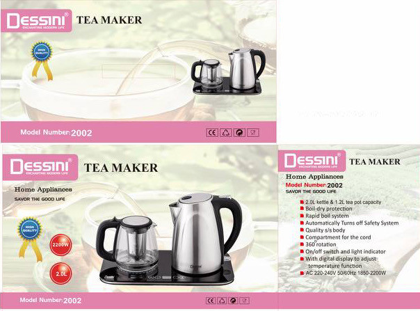 چایساز صفحه ای دسینی DESSINI مدل DS 2002