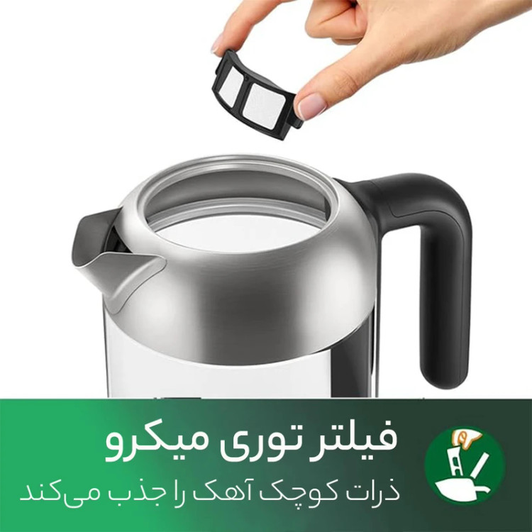 کتری برقی فیلیپس PHILIPS مدل HD9339