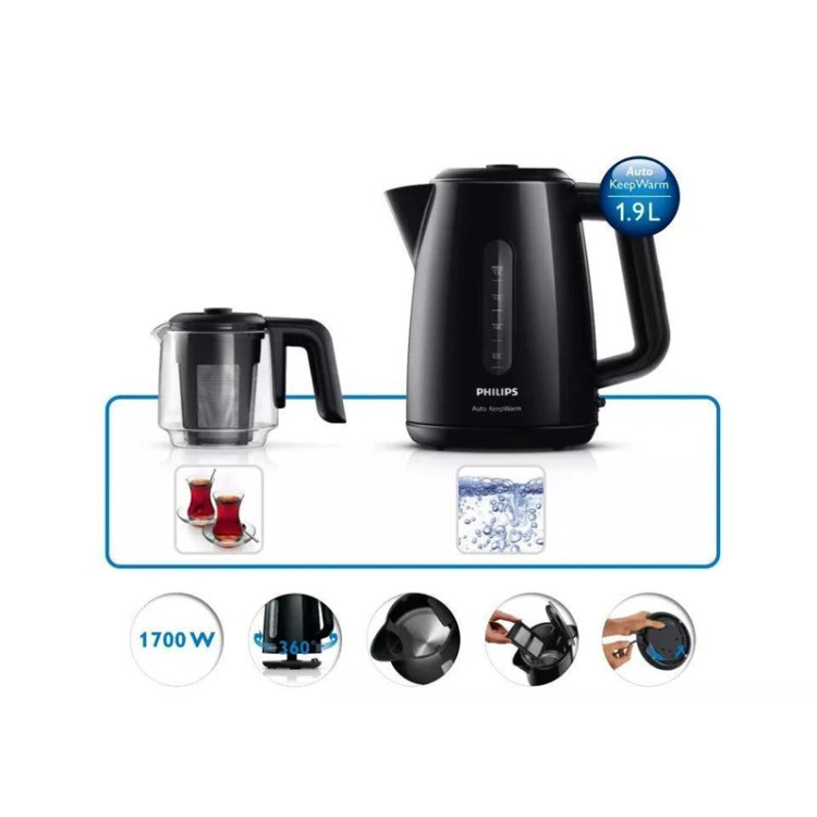 چایساز روهمی فیلیپس PHILIPS مدل HD7301