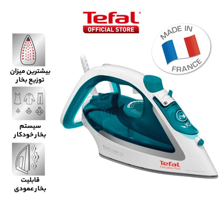 اتو بخار تفال TEFAL مدل FV5718