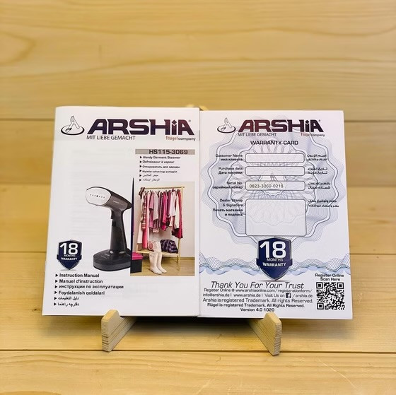 اتو بخارگر عرشیا Arshia مدل HS 115- 3069