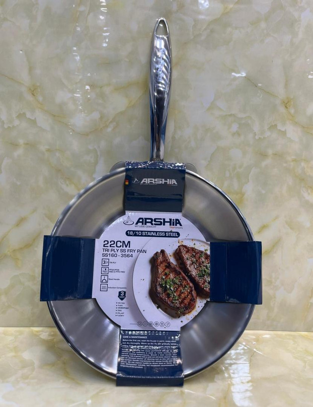 ماهی تابه تک دسته استیل 22 سانتی عرشیا ARSHIA مدل SS160- 3564