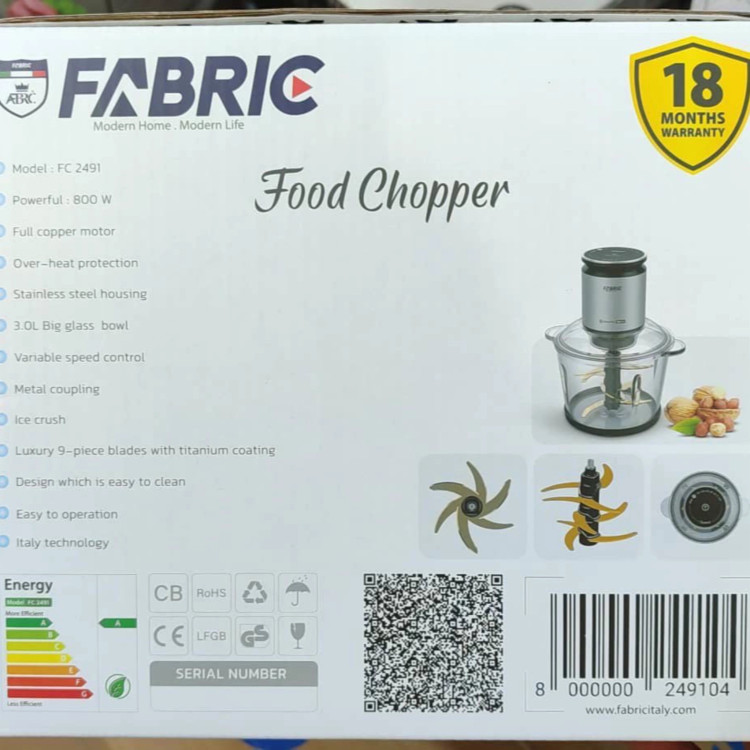 خردکن فابریک FABRIC مدل FC2491