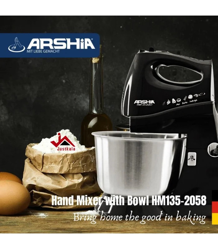 همزن کاسه دار عرشیا ARSHIA مدل HM135 - 2058
