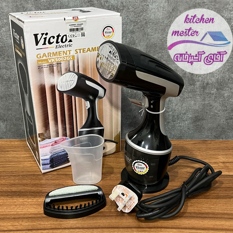 بخارگر ویکتور Victor مدل VK-5002GS