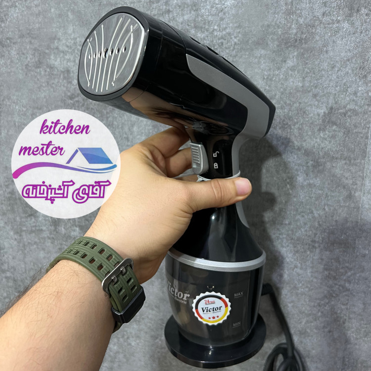 بخارگر ویکتور Victor مدل VK-5002GS