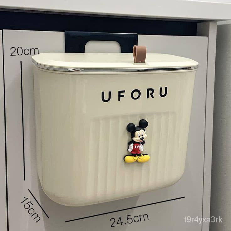 سطل آویز کابینتی ۸ لیتری برند UFORU