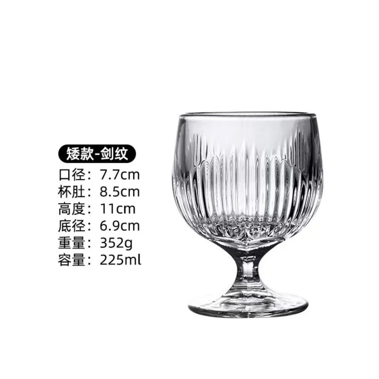 دسر خوری پایه دار کریستال برند DELI GLASS