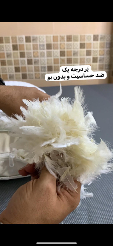 بالش پر مارک کامفورت COMFORT