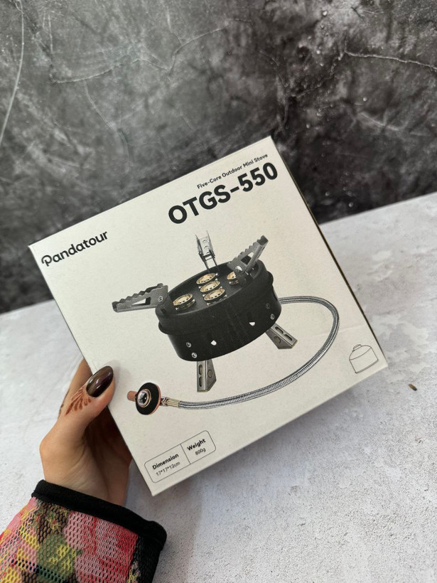 اجاق گاز مسافرتی skbk کوچک و تاشو مدل RD-001
