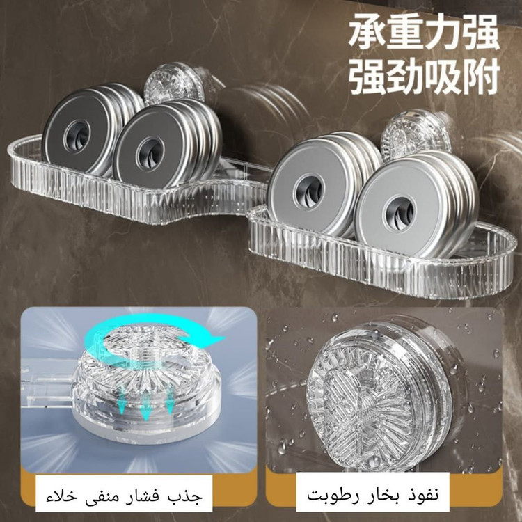 نظم دهنده پشت شیر روشویی