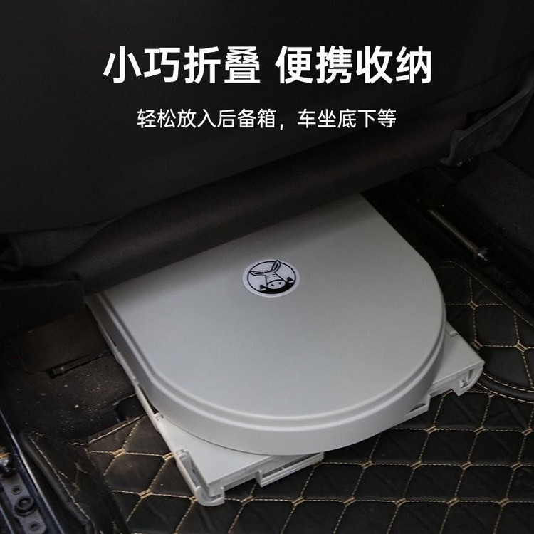 توالت فرنگی مسافرتی تاشو مدل Folding Toilet