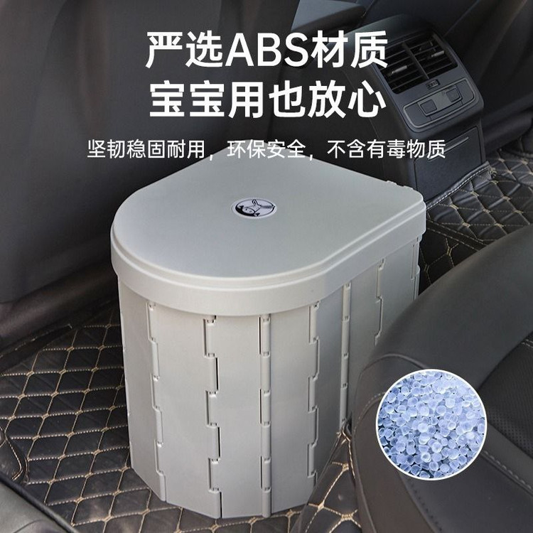 توالت فرنگی مسافرتی تاشو مدل Folding Toilet