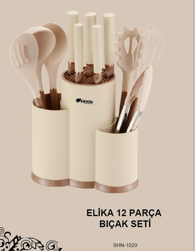 ست ۱۲ پارچه چاقو و کفگیر ملاقه طرح Elika برند Şahin