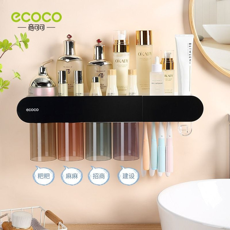 استند مسواک و باکس حمام چهار لیوان مگنتی ecoco