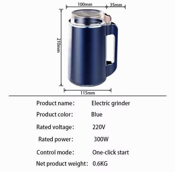 آسیاب برقی چندکاره GRINDER