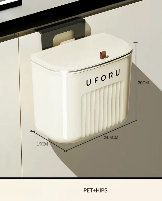 سطل آویز کابینتی ۱۲ لیتری برند UFORU