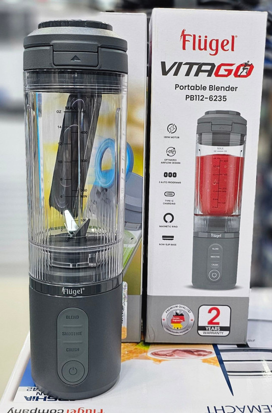 شیکر خاکستری فلوگل flugel مدل PB112-6235