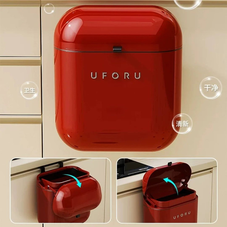 سطل کابینتی UFORU رنگی