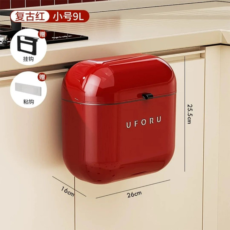 سطل کابینتی UFORU رنگی