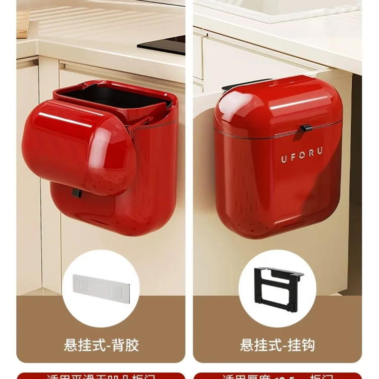 سطل کابینتی UFORU رنگی
