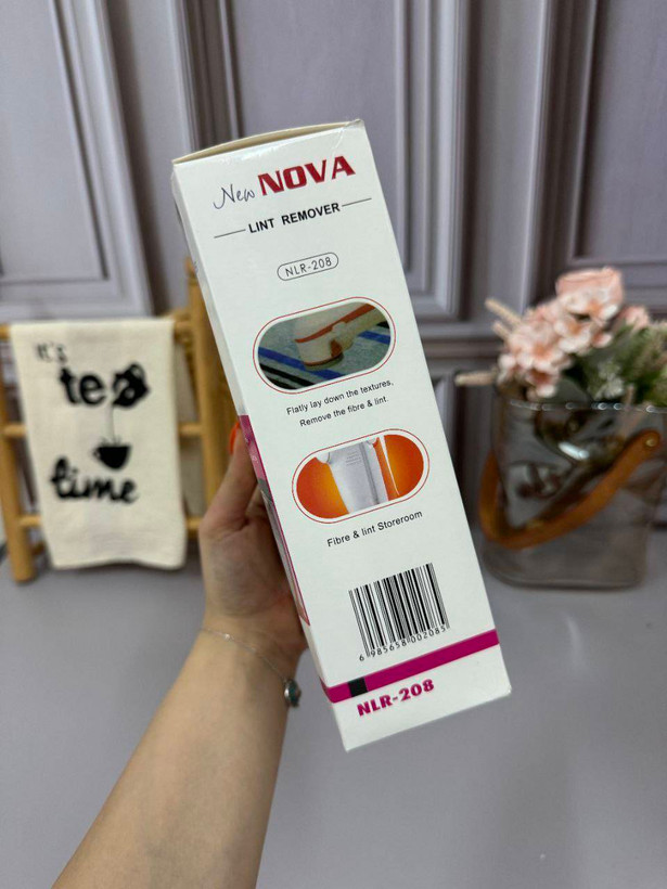 پرزگیر برقی نوا NOVA